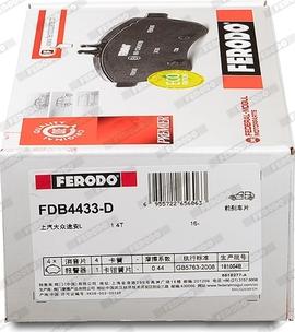 Ferodo FDB4433-D - Kit pastiglie freno, Freno a disco autozon.pro