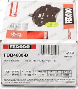 Ferodo FDB4680-D - Kit pastiglie freno, Freno a disco autozon.pro