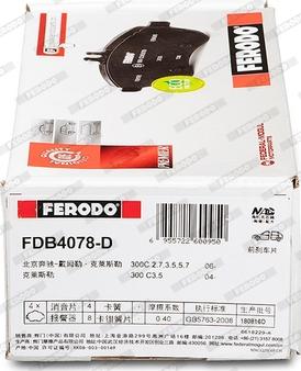 Ferodo FDB4078-D - Kit pastiglie freno, Freno a disco autozon.pro