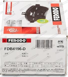 Ferodo FDB4196-D - Kit pastiglie freno, Freno a disco autozon.pro