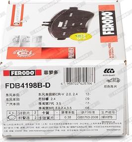 Ferodo FDB4198B-D - Kit pastiglie freno, Freno a disco autozon.pro