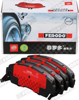 Ferodo FDB4161B-S - Kit pastiglie freno, Freno a disco autozon.pro