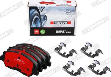 Ferodo FDB4111B-S - Kit pastiglie freno, Freno a disco autozon.pro