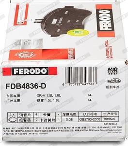 Ferodo FDB4836-D - Kit pastiglie freno, Freno a disco autozon.pro