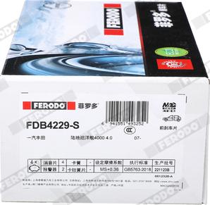 Ferodo FDB4229-S - Kit pastiglie freno, Freno a disco autozon.pro