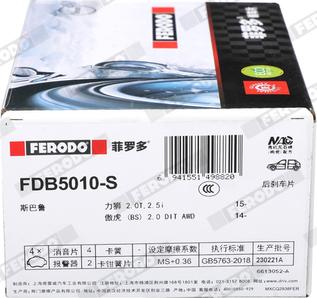 Ferodo FDB5010-S - Kit pastiglie freno, Freno a disco autozon.pro