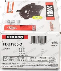 Ferodo FDB1905-D - Kit pastiglie freno, Freno a disco autozon.pro