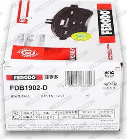 Ferodo FDB1902-D - Kit pastiglie freno, Freno a disco autozon.pro