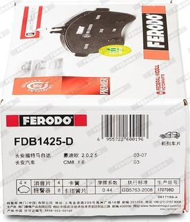 Ferodo FDB1425-D - Kit pastiglie freno, Freno a disco autozon.pro