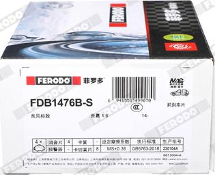 Ferodo FDB1476B-S - Kit pastiglie freno, Freno a disco autozon.pro