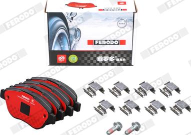 Ferodo FDB1476B-S - Kit pastiglie freno, Freno a disco autozon.pro