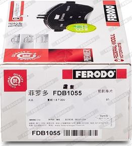 Ferodo FDB1055 - Kit pastiglie freno, Freno a disco autozon.pro