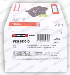 Ferodo FDB1830-D - Kit pastiglie freno, Freno a disco autozon.pro