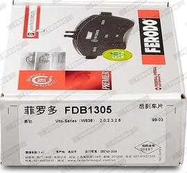 Ferodo FDB1305 - Kit pastiglie freno, Freno a disco autozon.pro