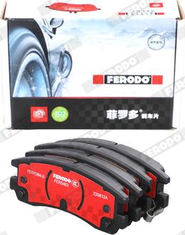 Ferodo FDB1264-S - Kit pastiglie freno, Freno a disco autozon.pro