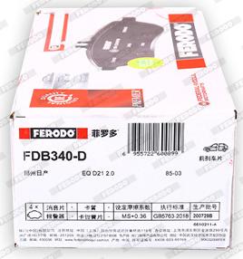 Ferodo FDB340-D - Kit pastiglie freno, Freno a disco autozon.pro