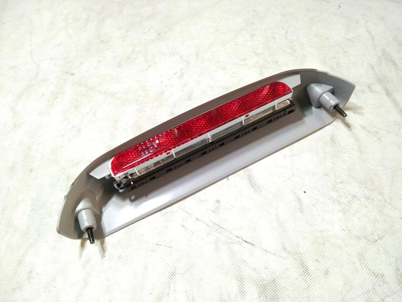 FIAT 51810676 - Luce supplementare freno autozon.pro