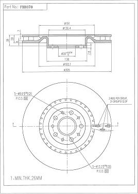 FI.BA FBD370 - Discofreno autozon.pro