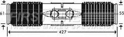 First Line FSG3192 - Kit soffietto, Sterzo autozon.pro