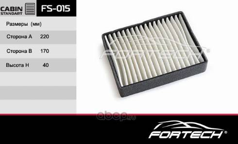 Fortech FS015 - Filtro, Aria abitacolo autozon.pro