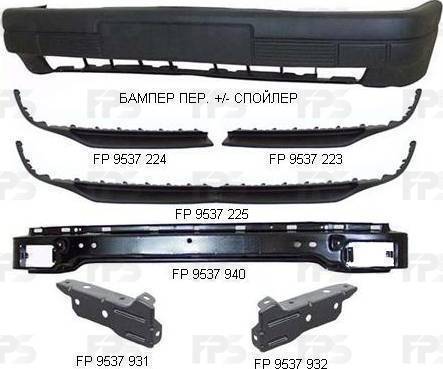 FPS FP 9537 932 - Supporto, Paraurti autozon.pro