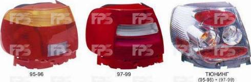 FPS FP 0018 F7-E - Luce posteriore autozon.pro