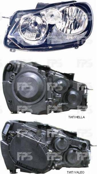 FPS FP 7411 R1-E - Faro principale autozon.pro