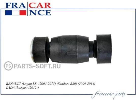 Francecar FCR210165 - Asta / Puntone, Stabilizzatore autozon.pro