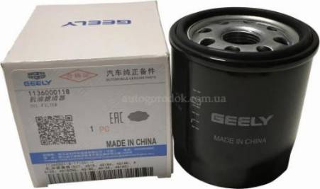 GEELY 1136000118 - Filtro olio autozon.pro