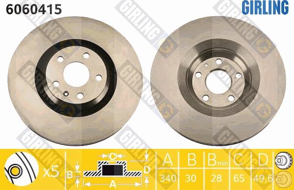 Girling 6060415 - Discofreno autozon.pro