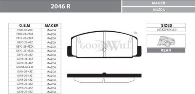 GoodWill 2046 R - Kit pastiglie freno, Freno a disco autozon.pro