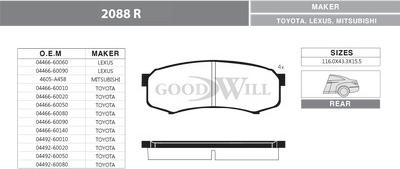 GoodWill 2088 R - Kit pastiglie freno, Freno a disco autozon.pro