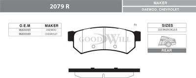 GoodWill 2079 R - Kit pastiglie freno, Freno a disco autozon.pro