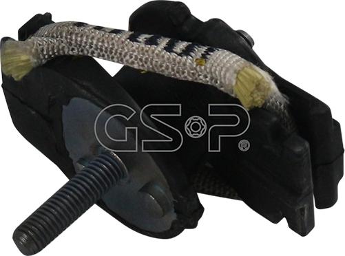 GSP 531467 - Sospensione, Motore autozon.pro