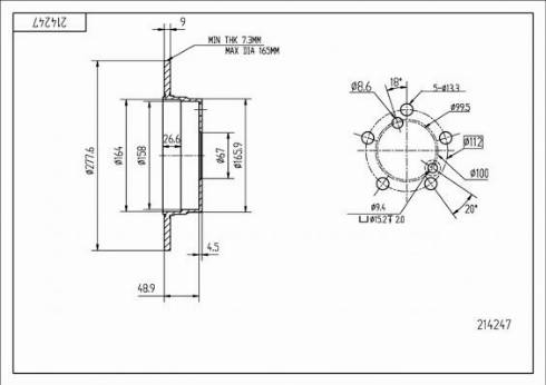 Hart 214 247 - Discofreno autozon.pro