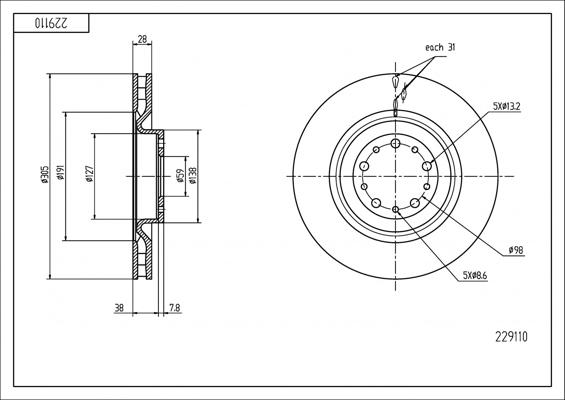 Hart 229 110 - Discofreno autozon.pro