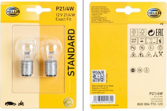 HELLA 8GD 004 772-123 - Lampadina, Luce stop / Luce posteriore autozon.pro