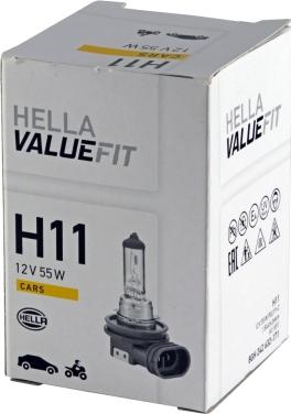 HELLA 8GH 242 632-171 - Lampadina, Faro di profondità autozon.pro