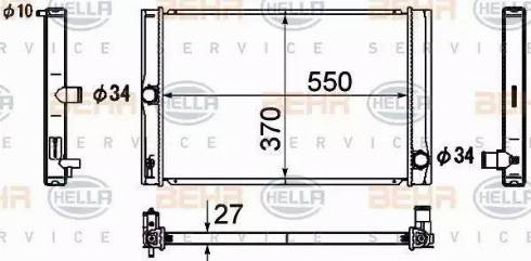 HELLA 8MK 376 790-151 - Radiatore, Raffreddamento motore autozon.pro