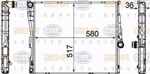 HELLA 8MK 376 764-771 - Radiatore, Raffreddamento motore autozon.pro