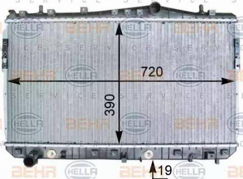 HELLA 8MK 376 762-681 - Radiatore, Raffreddamento motore autozon.pro