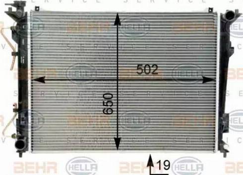 HELLA 8MK 376 762-251 - Radiatore, Raffreddamento motore autozon.pro