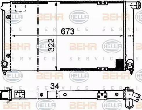 HELLA 8MK 376 714-511 - Radiatore, Raffreddamento motore autozon.pro