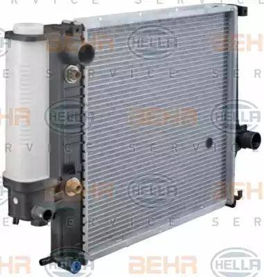 HELLA 8MK 376 713-171 - Radiatore, Raffreddamento motore autozon.pro