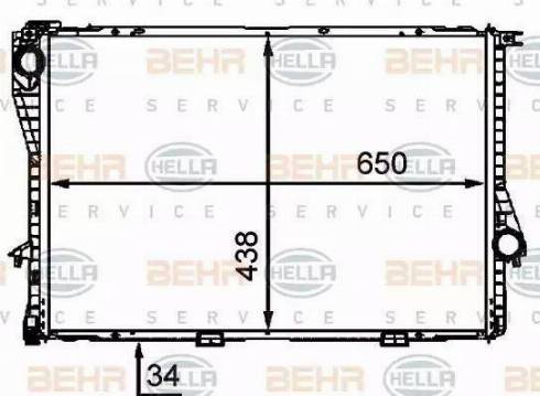 HELLA 8MK 376 712-494 - Radiatore, Raffreddamento motore autozon.pro