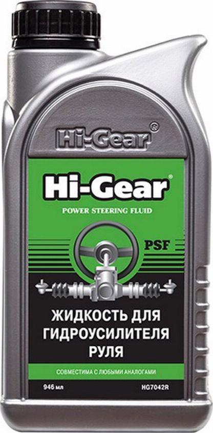 HI-Gear HG7042R - Olio sistema idraulico sentrale autozon.pro