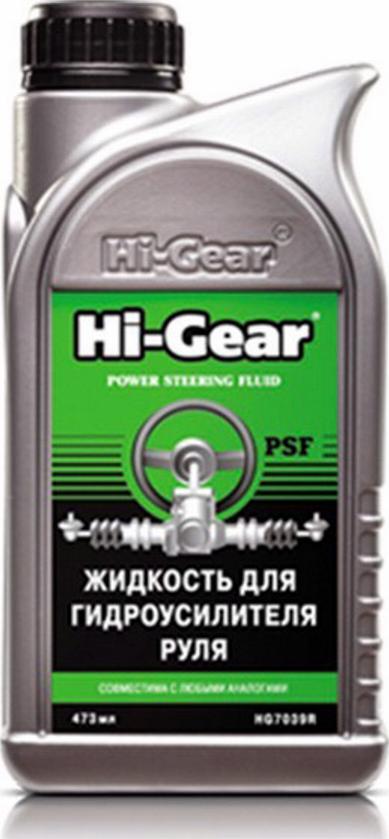 HI-Gear HG7039R - Olio sistema idraulico sentrale autozon.pro