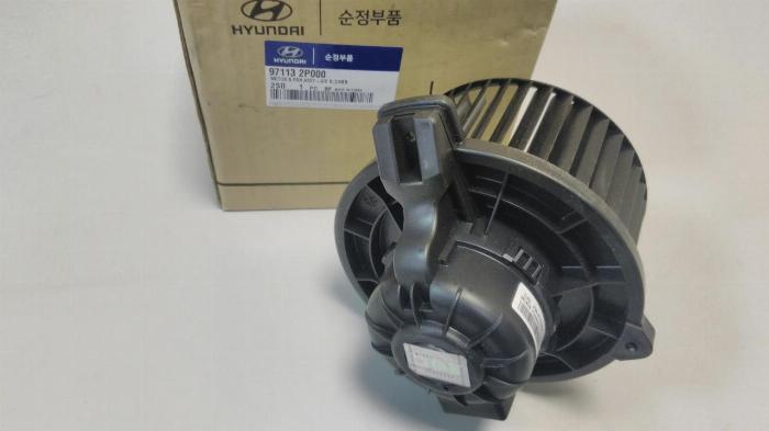 Hyundai 971132P000 - Ventilatore abitacolo autozon.pro