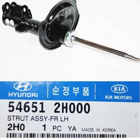 Hyundai 546512H000 - Ammortizzatore autozon.pro