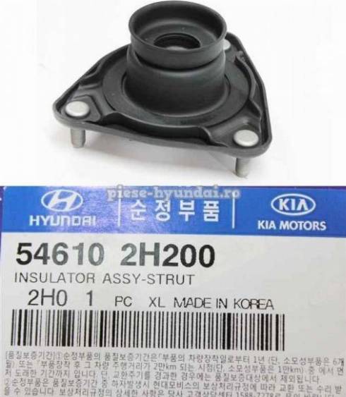 Hyundai 546102H200 - Supporto ammortizzatore a molla autozon.pro